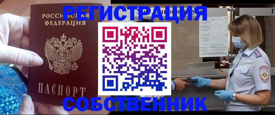 форма 3 в Долинске